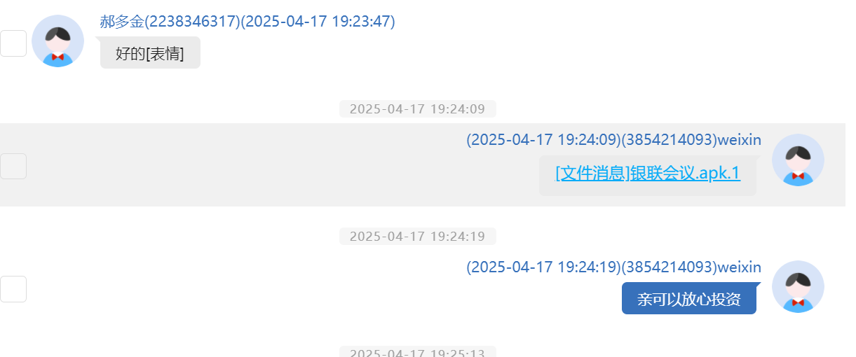 正文图片