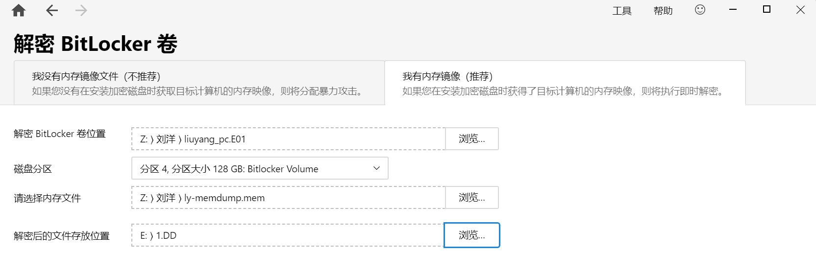 正文图片