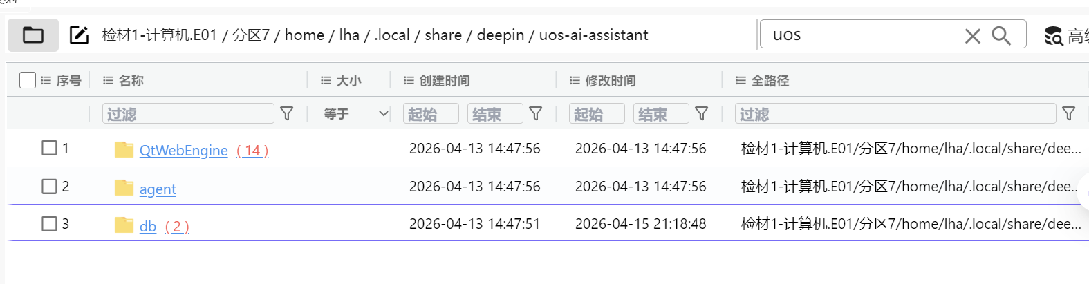 正文图片