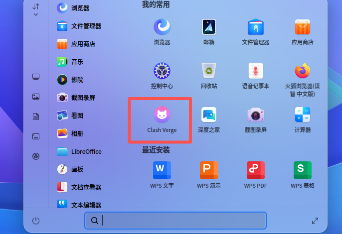 正文图片