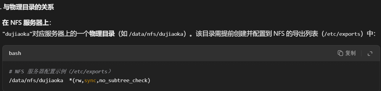 正文图片