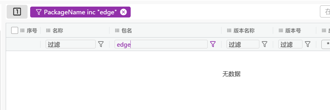 正文图片