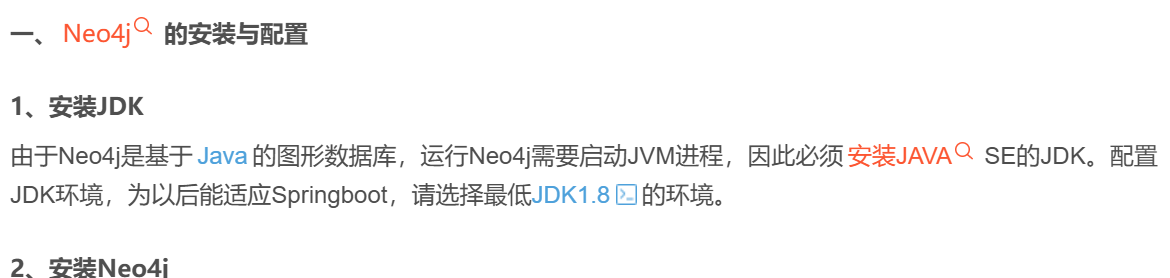 正文图片