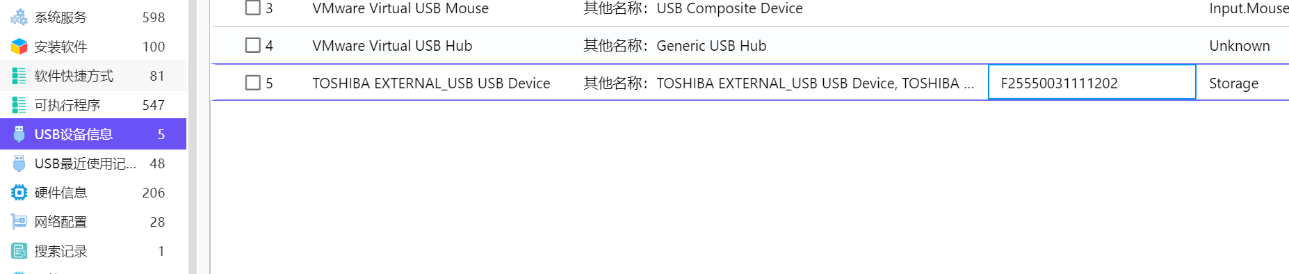 正文图片