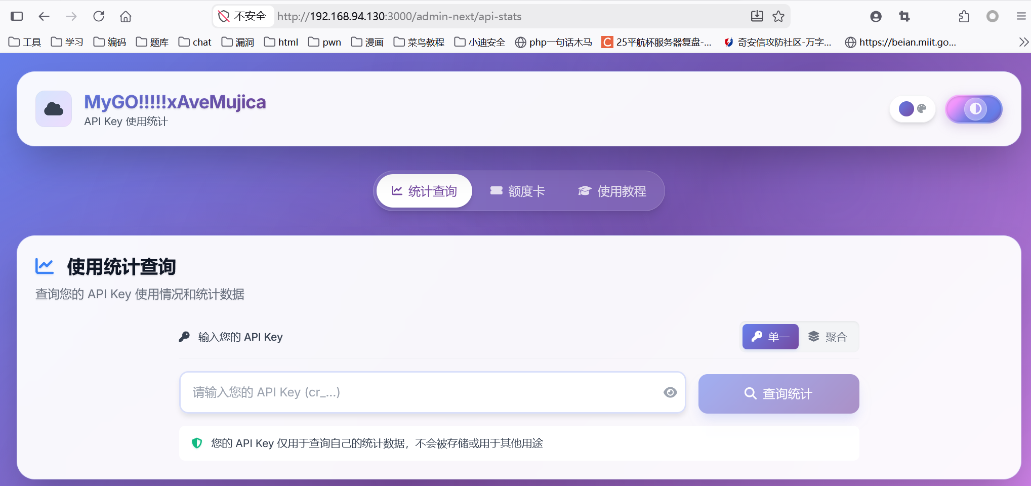 正文图片