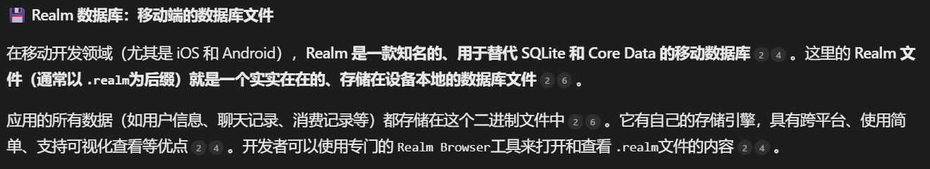 正文图片