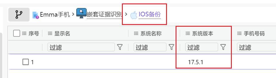 正文图片