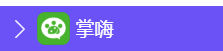 image-20251128102222353.png
