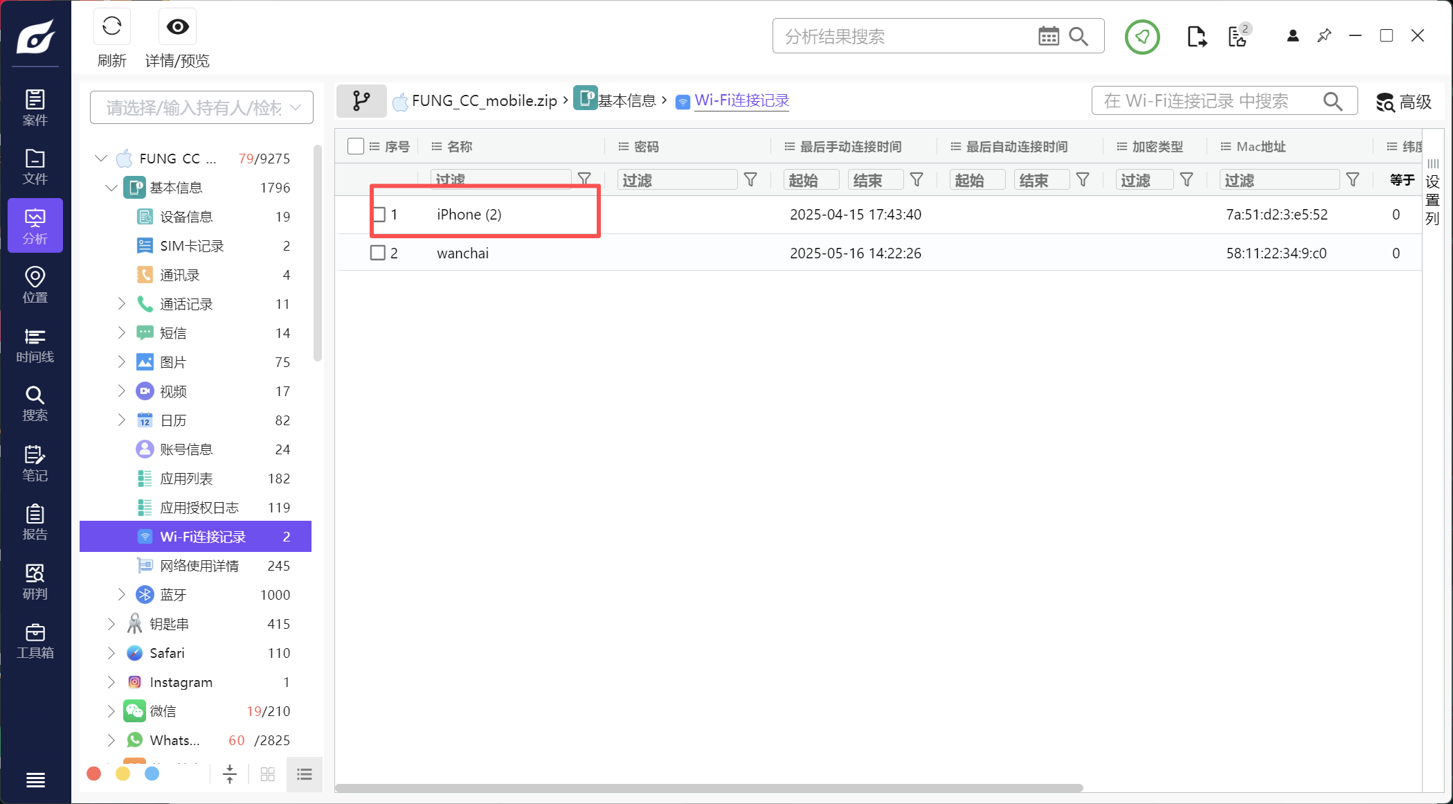 正文图片