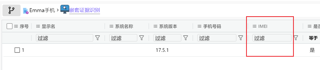 正文图片