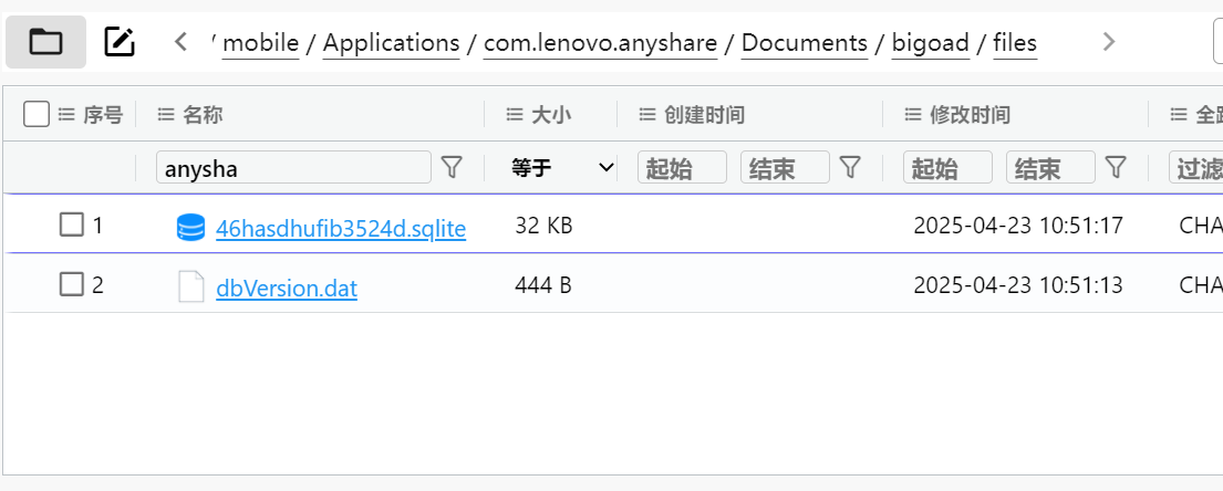 正文图片