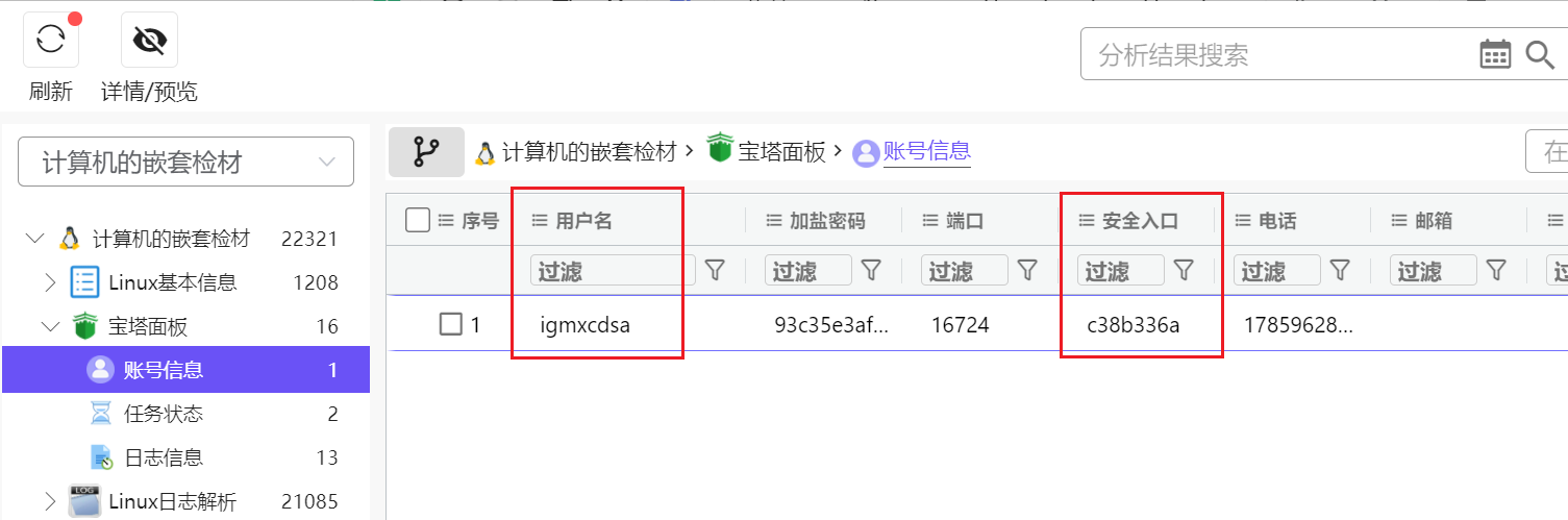 正文图片