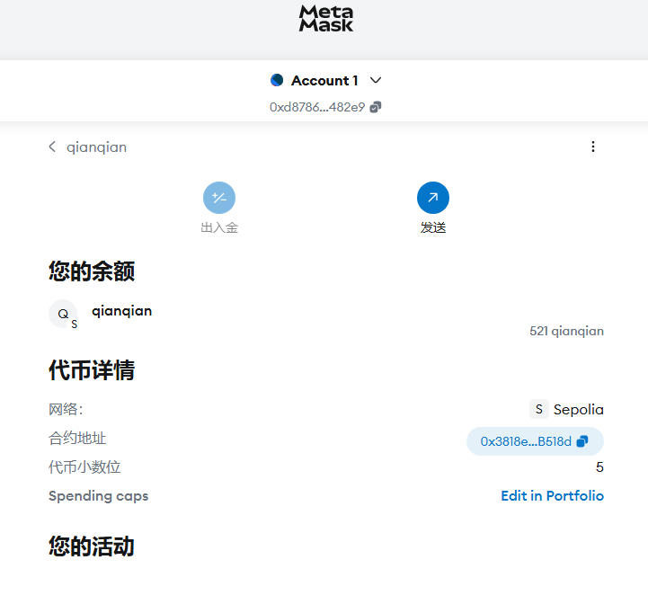 正文图片