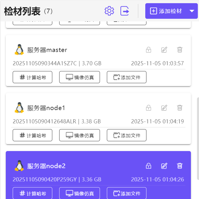正文图片