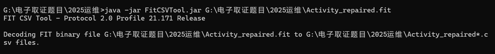 正文图片
