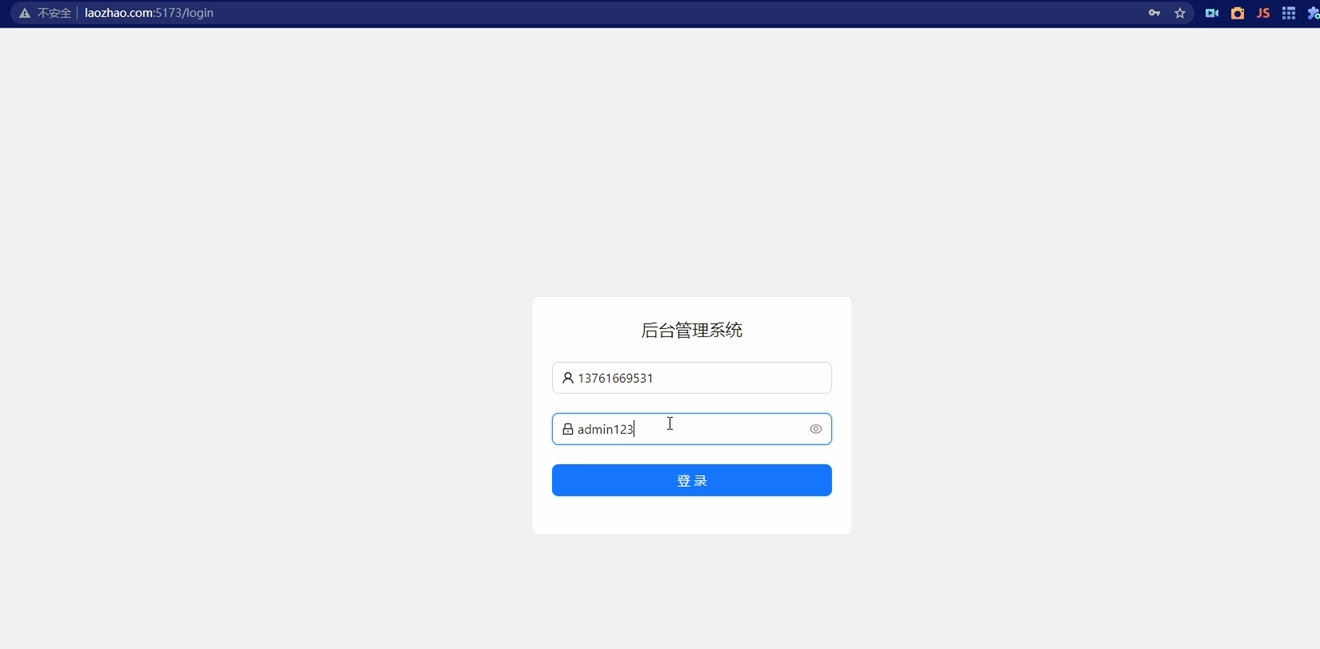 正文图片