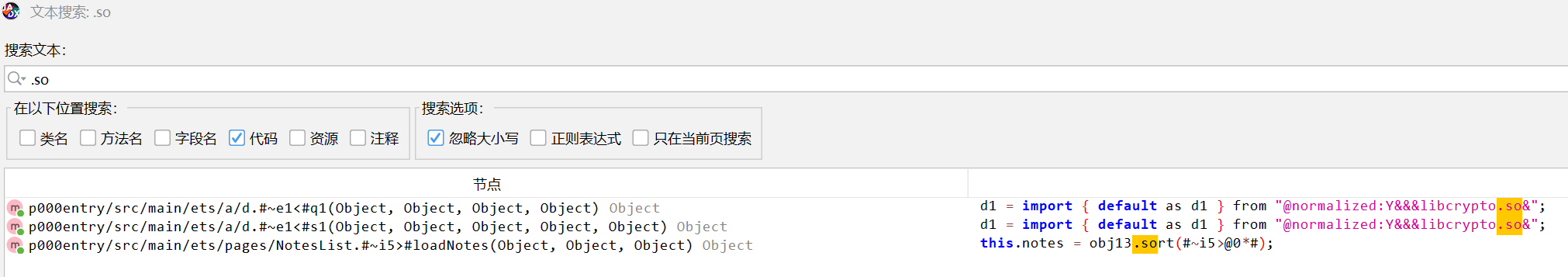 null 正文图片