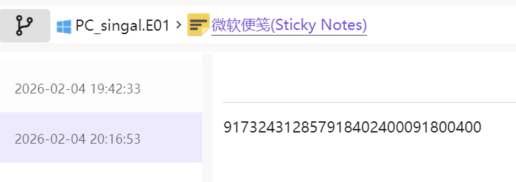 正文图片