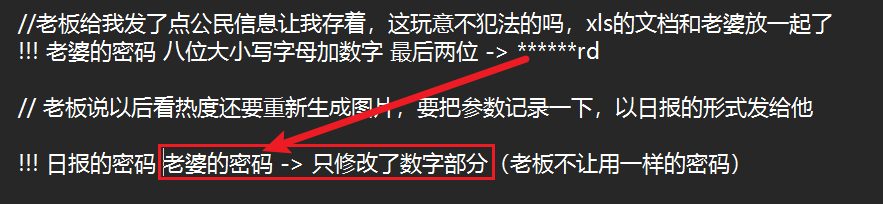 正文图片