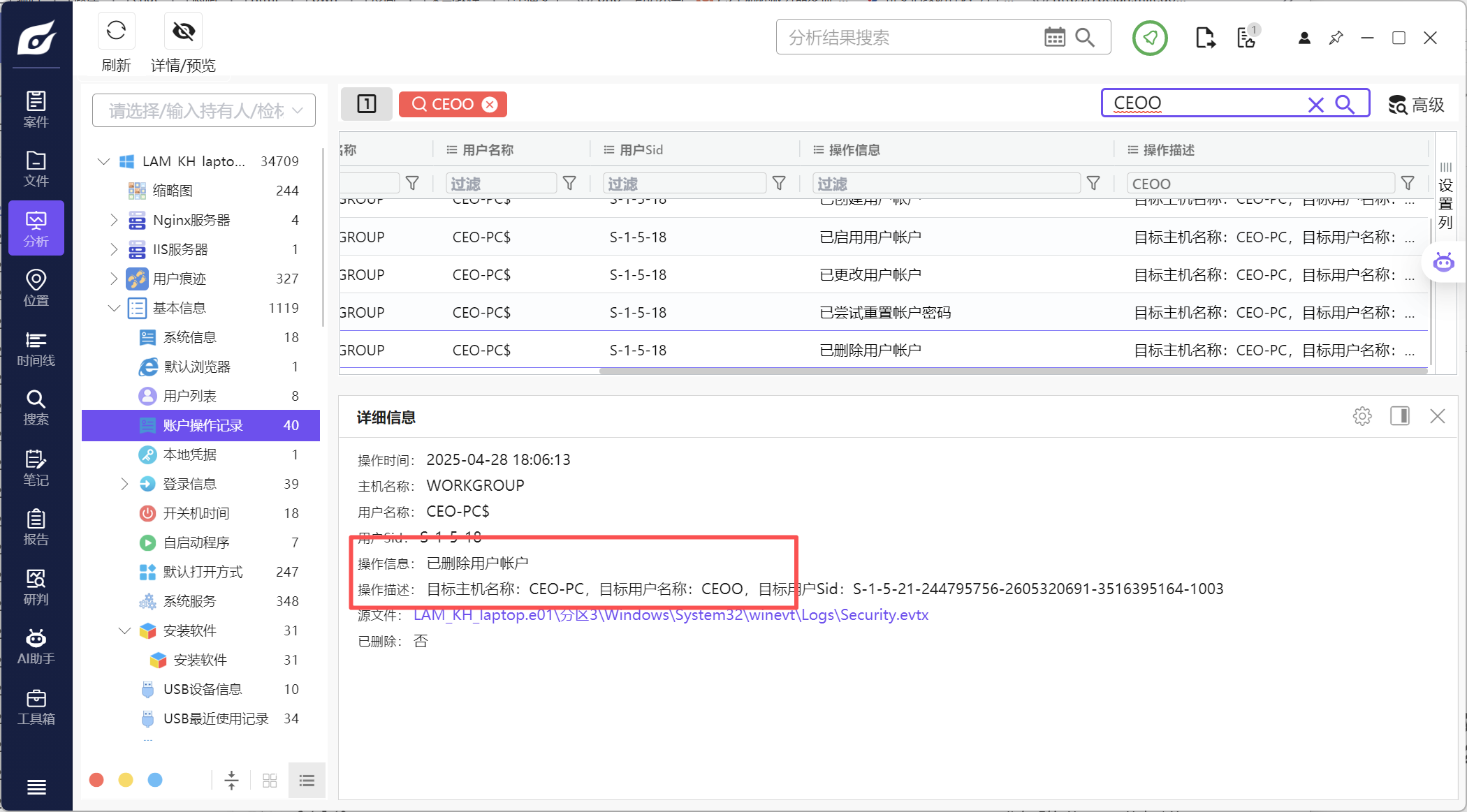 正文图片