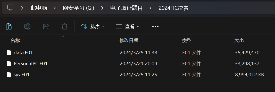 正文图片