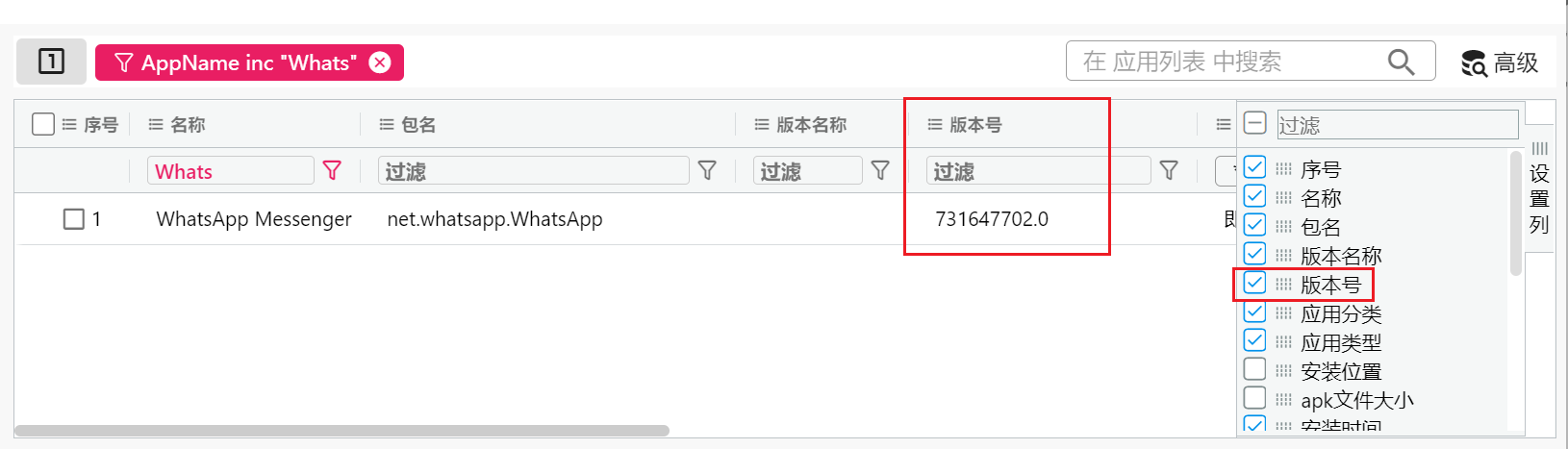 正文图片