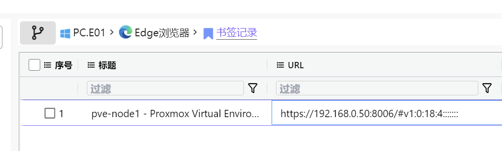 正文图片