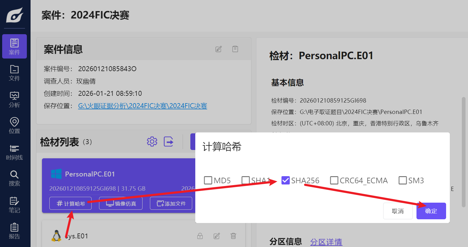 正文图片