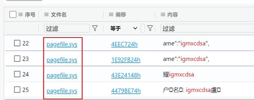正文图片