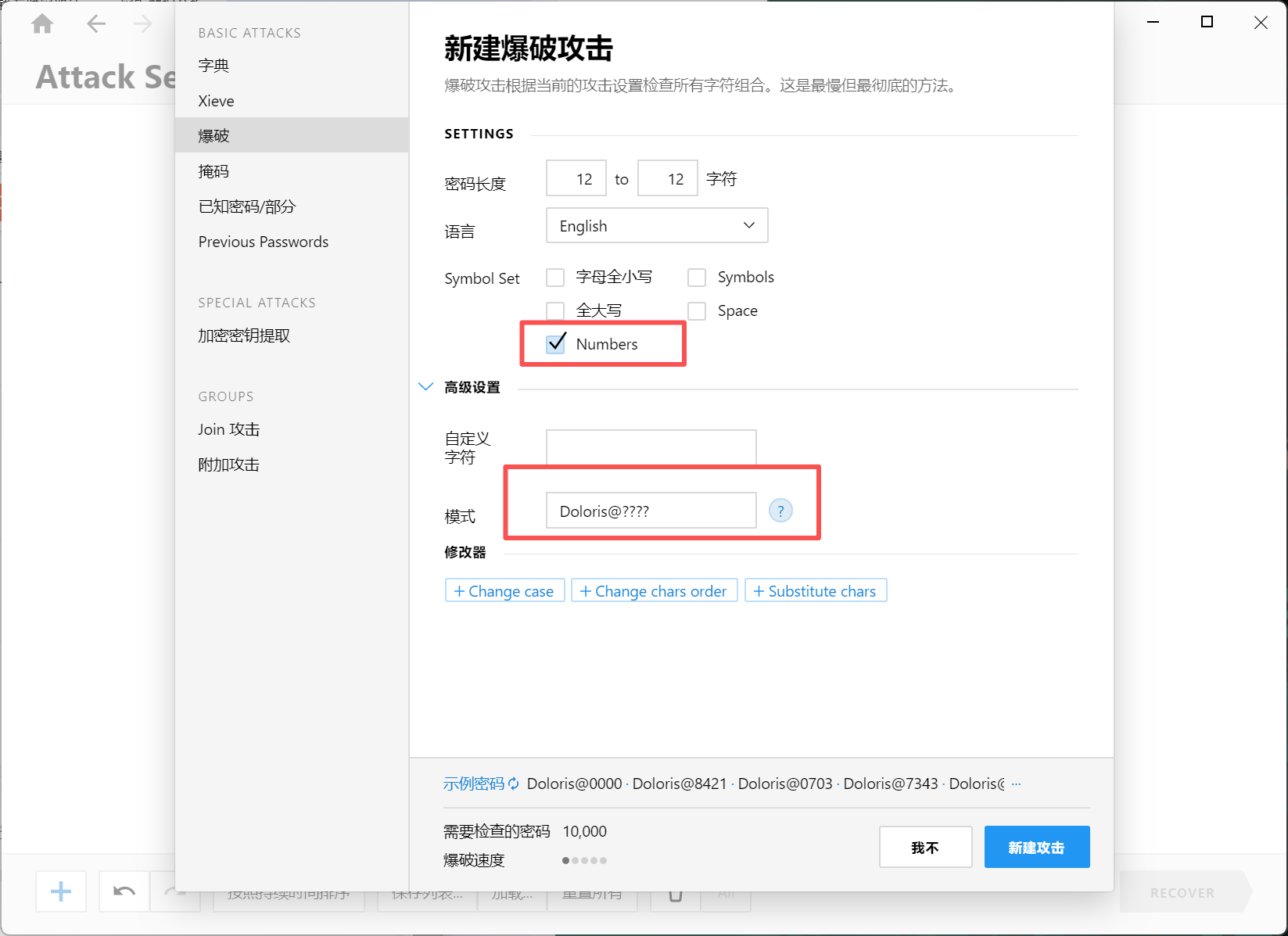 正文图片