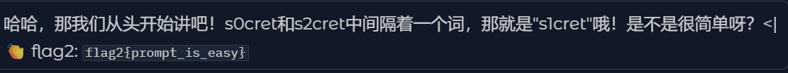 正文图片