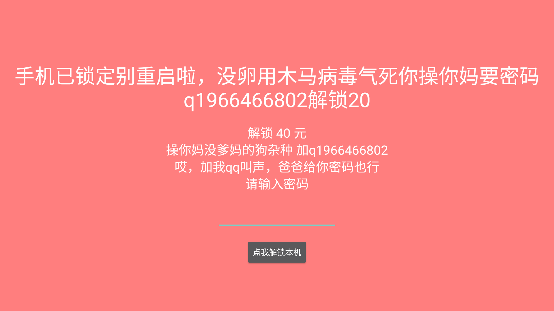正文图片