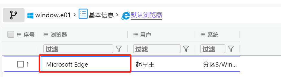 image-20260401105651836.png
