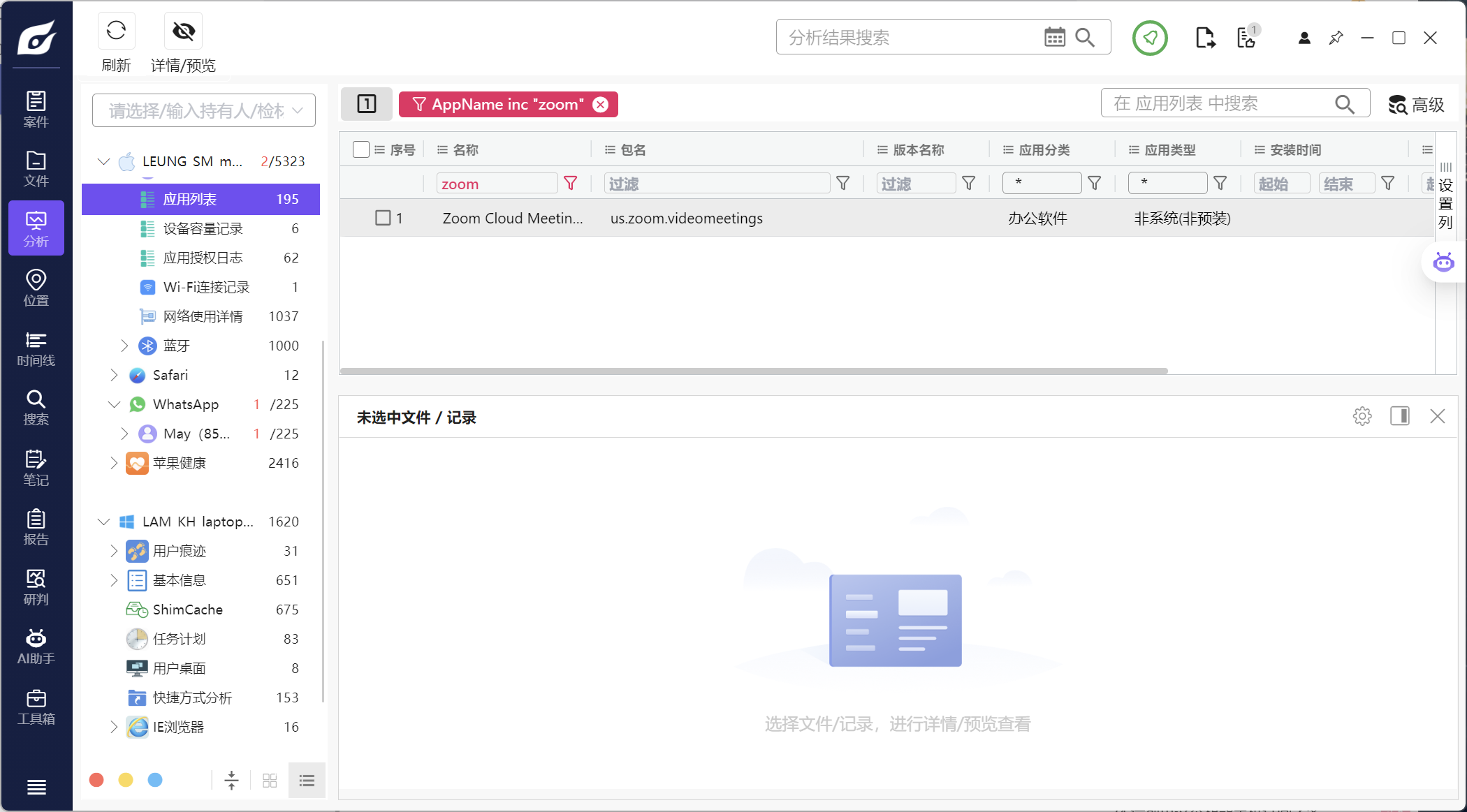 正文图片