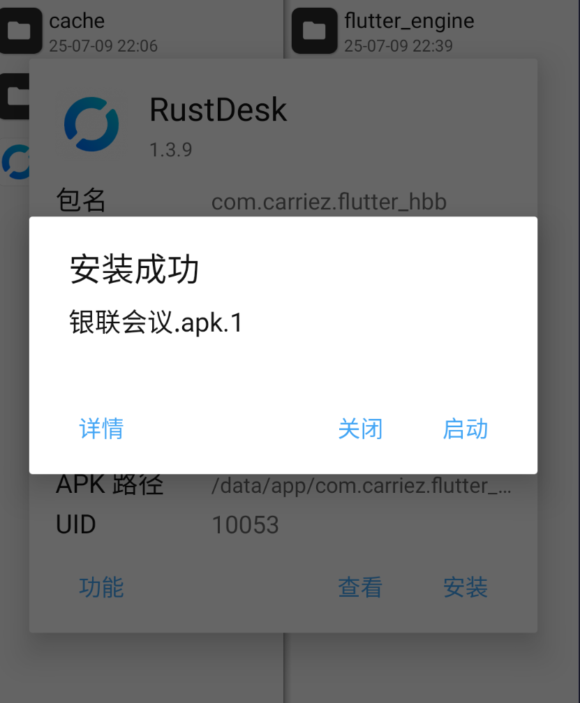 正文图片