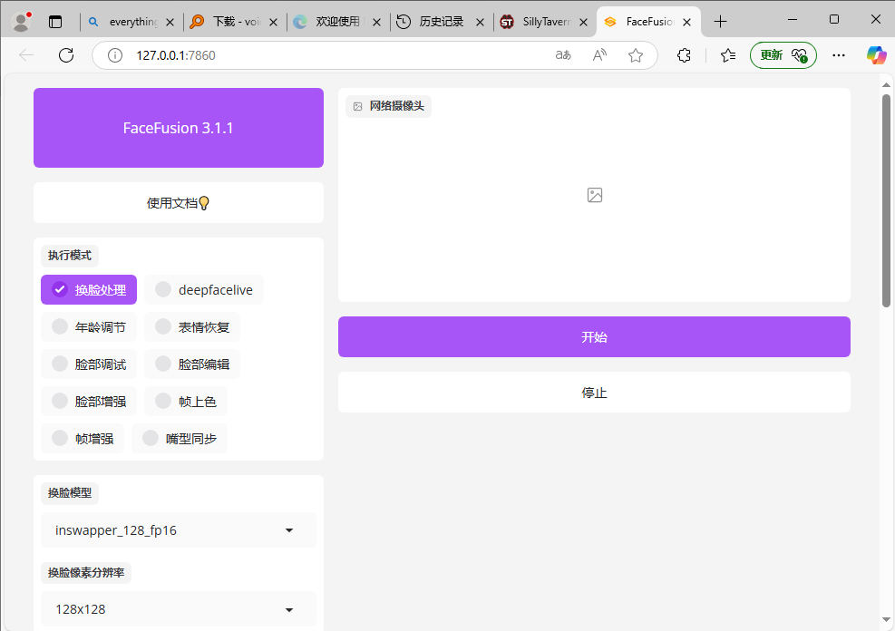 正文图片