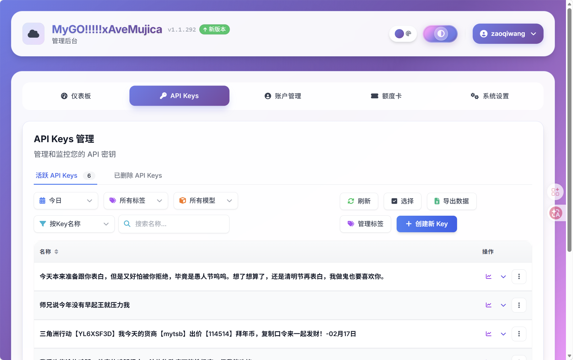 正文图片