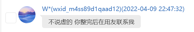 正文图片