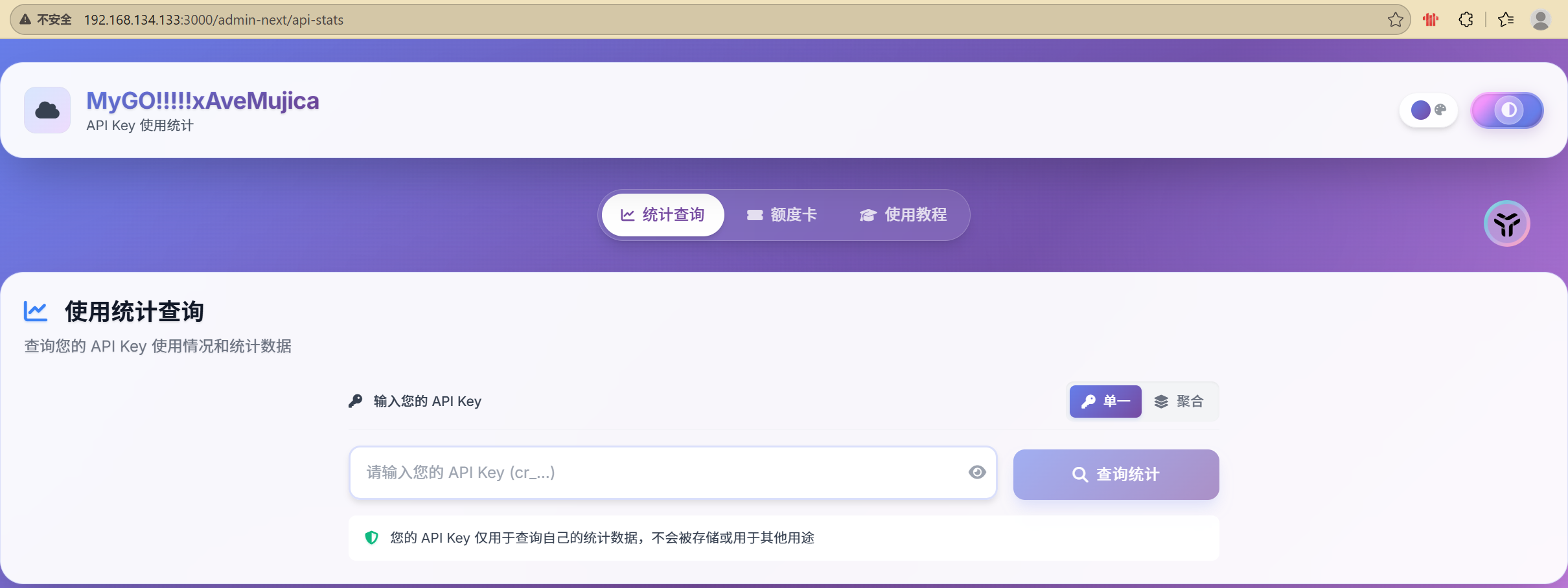 null 正文图片