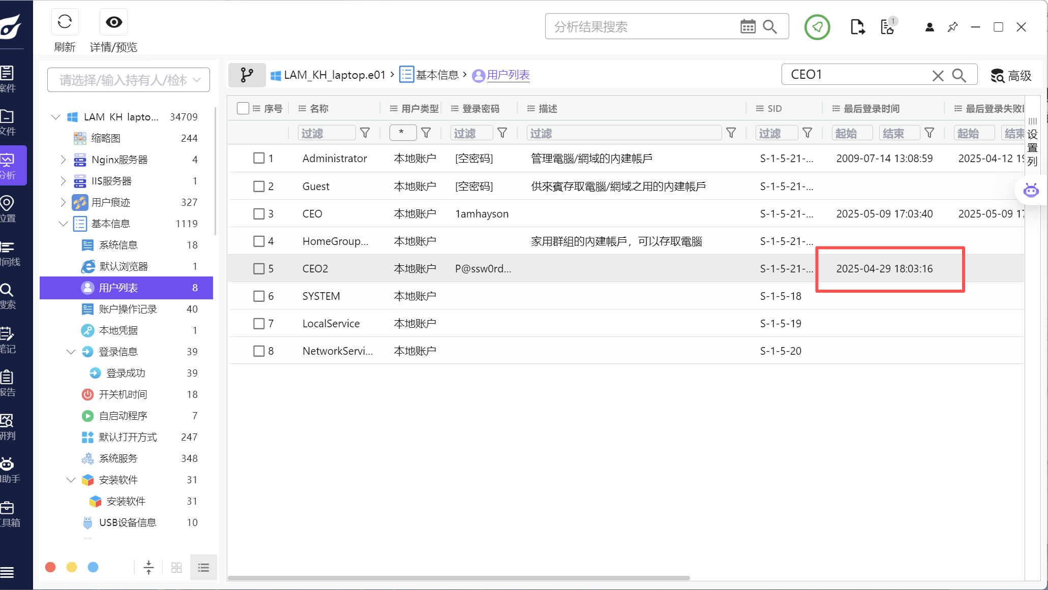 正文图片
