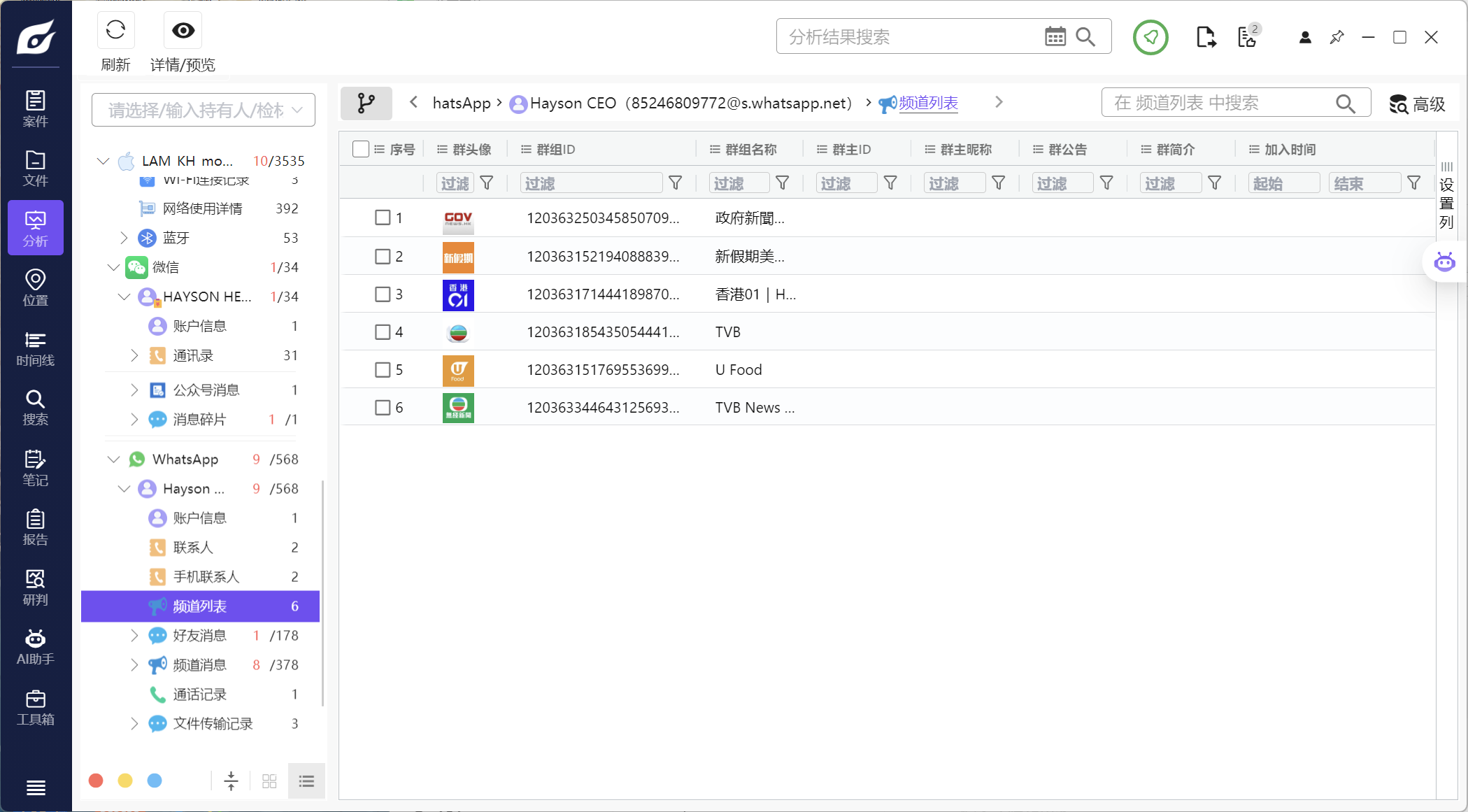 正文图片