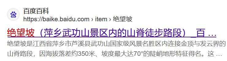 正文图片