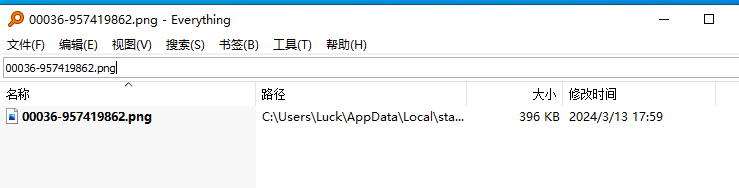 正文图片