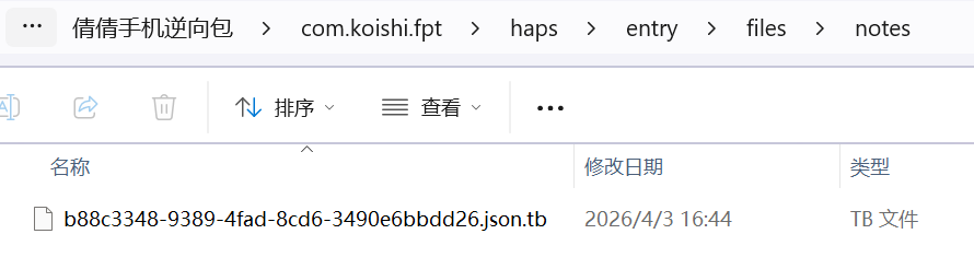 null 正文图片