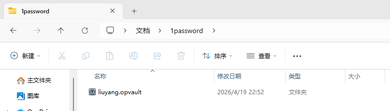 正文图片
