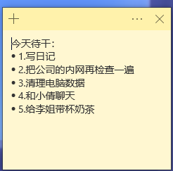 正文图片