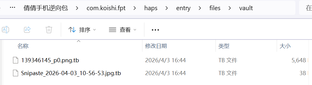 正文图片