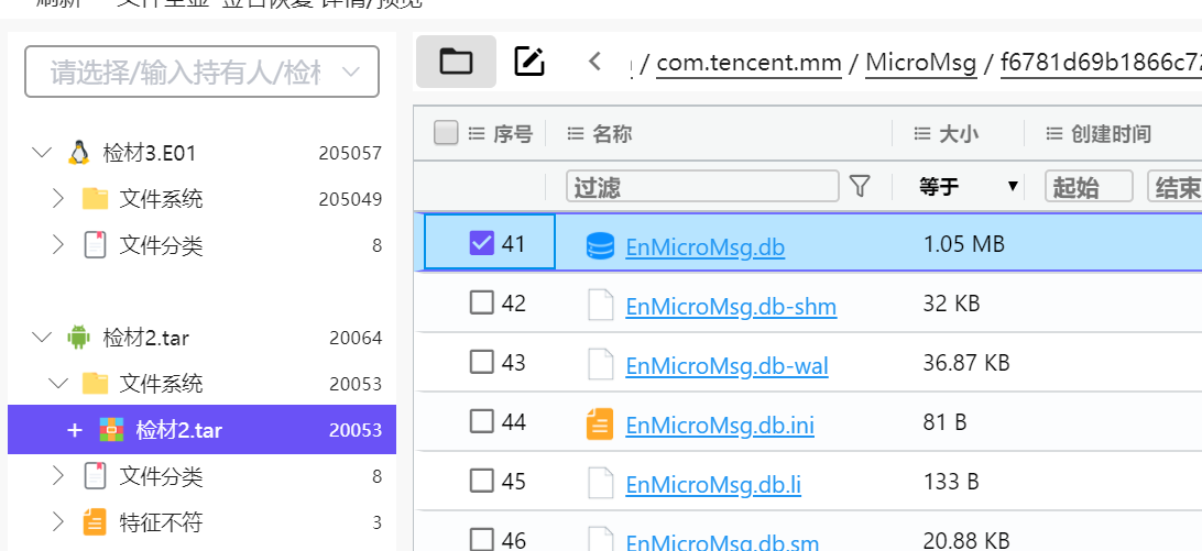 正文图片