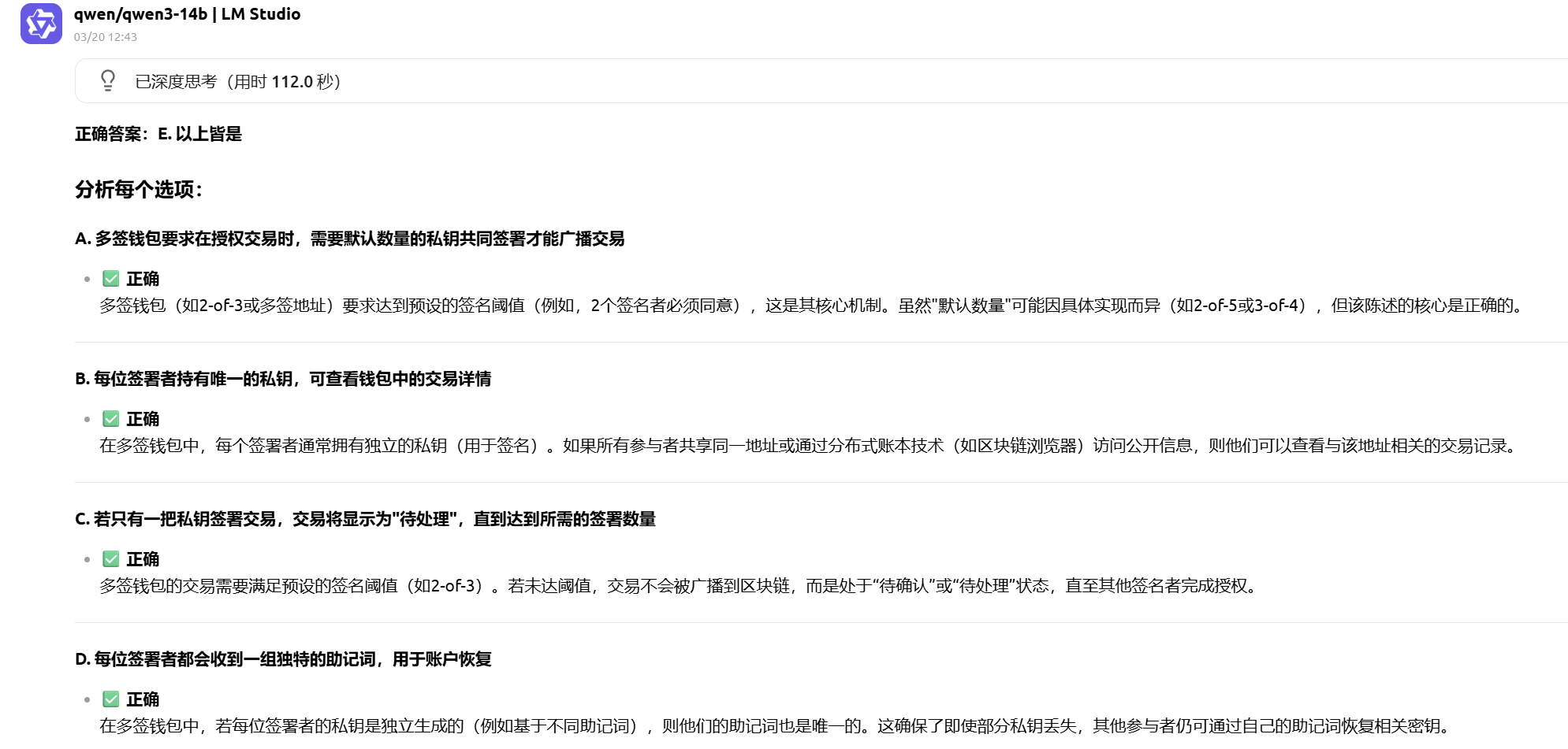 正文图片