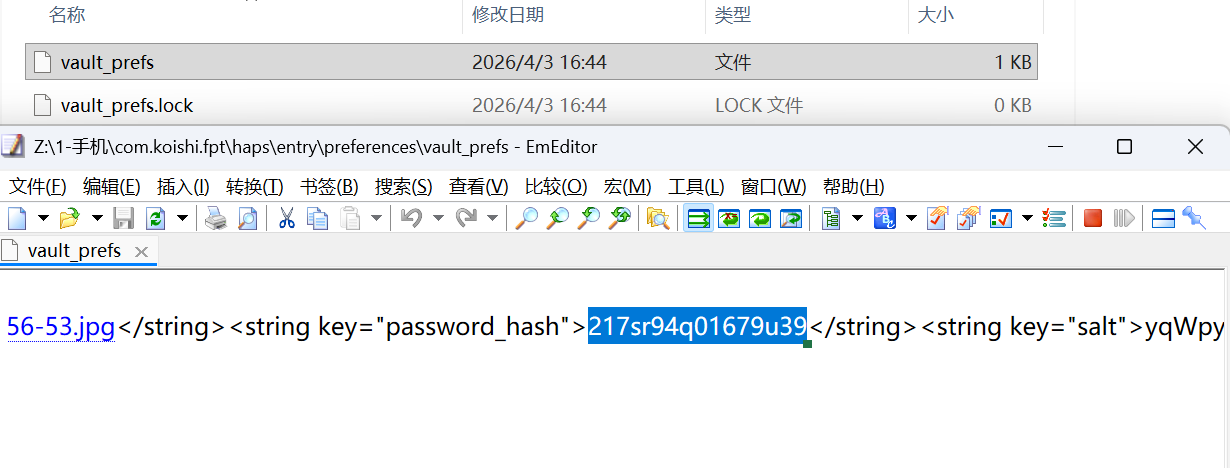 正文图片